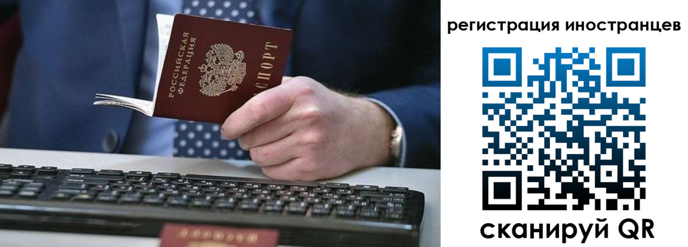 пропишу в квартире в Нижнем Новгороде